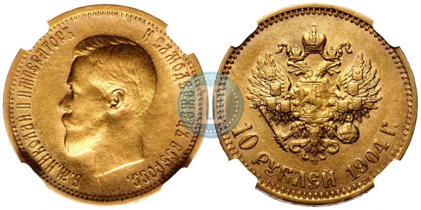 Picture 10 roubles 1904 year (АР) 