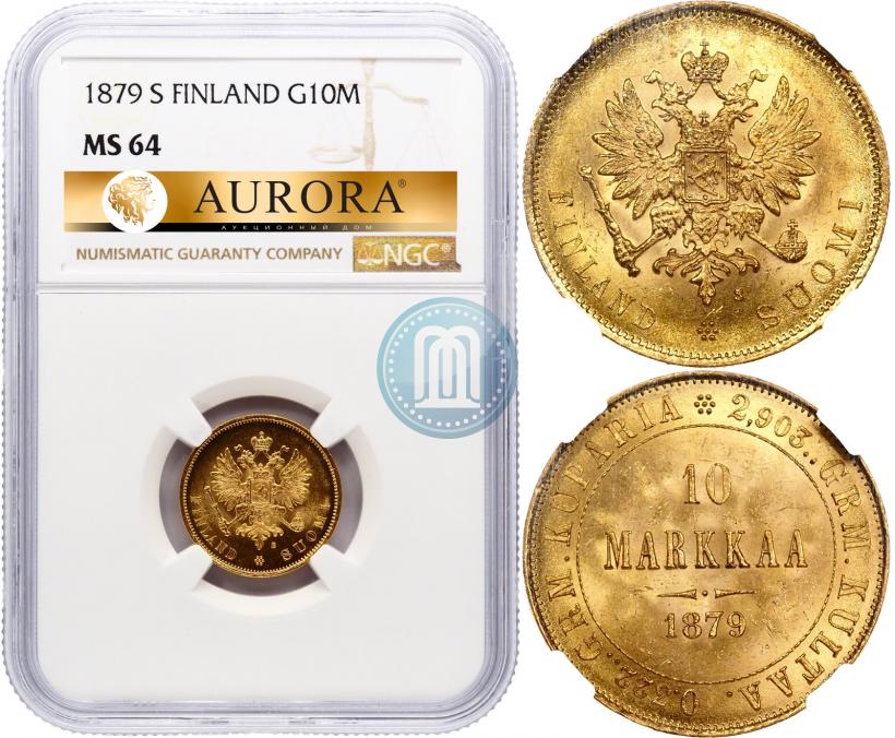 Picture 10 markkaa 1879 year S 