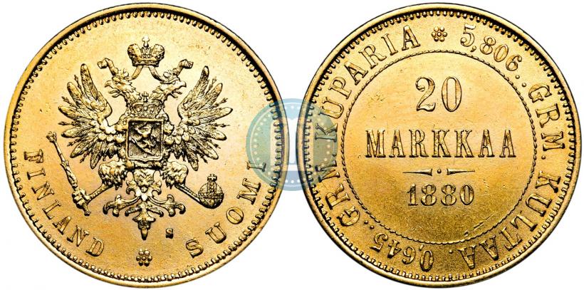 Picture 20 markkaa 1880 year S 