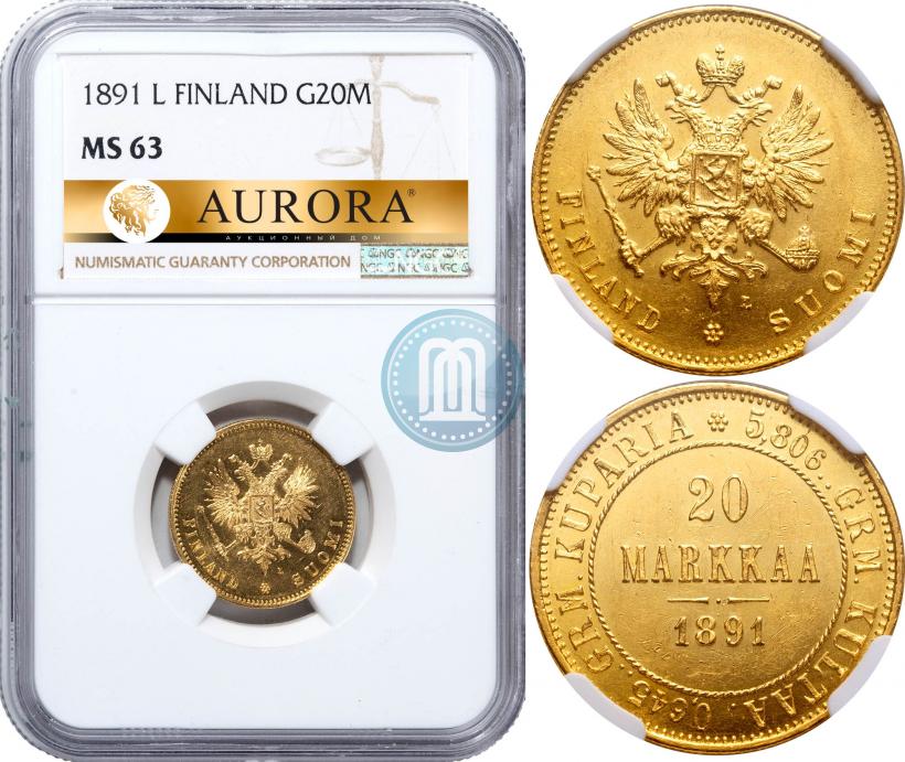 Picture 20 markkaa 1891 year L 