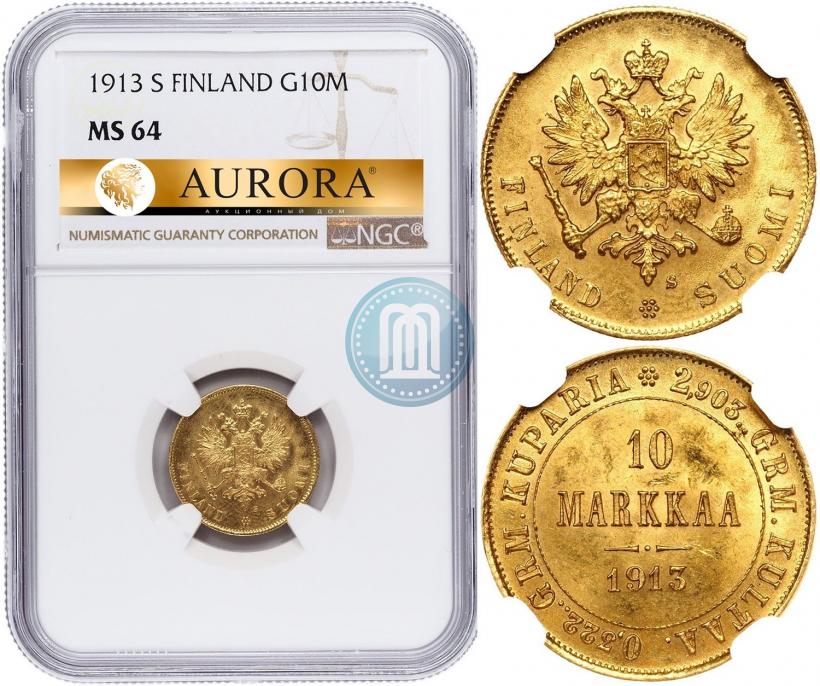 Фото 10 марок 1913 года S 