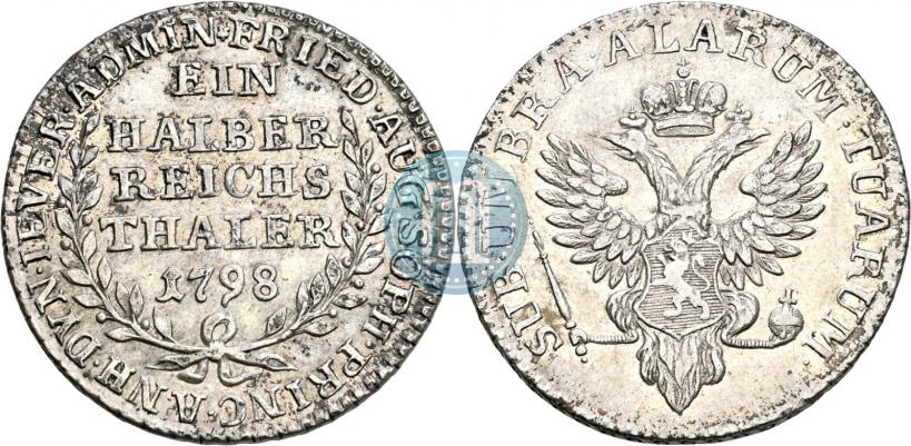 Фото Ein halber reichsthaler 1798 года  "Княжество Йевер"