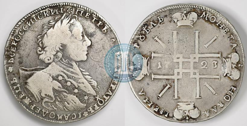 Picture 1 rouble 1723 year OK "Portrait with ermine mantle"