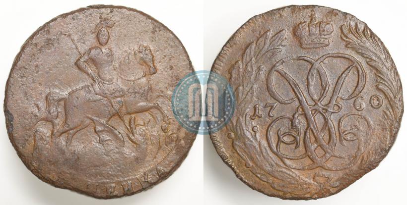 Picture Denga 1760 year  