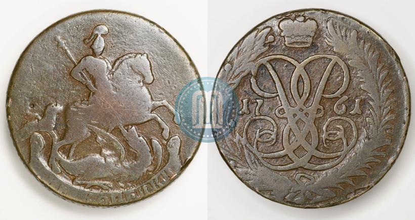 Picture 2 kopecks 1761 year  "Nominal under St. George"