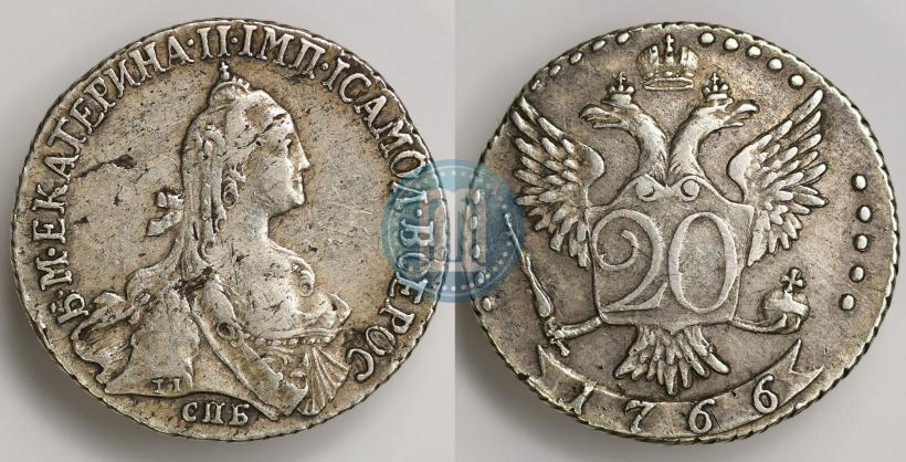 Picture 20 kopecks 1766 year СПБ 