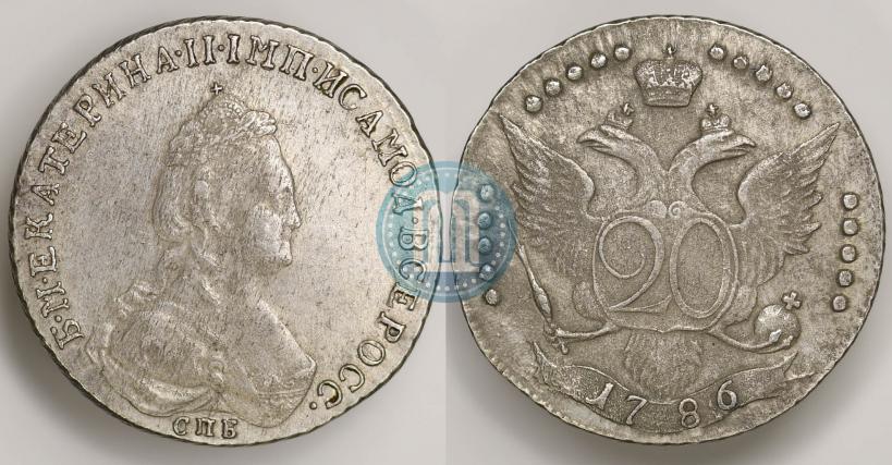 Picture 20 kopecks 1786 year СПБ 