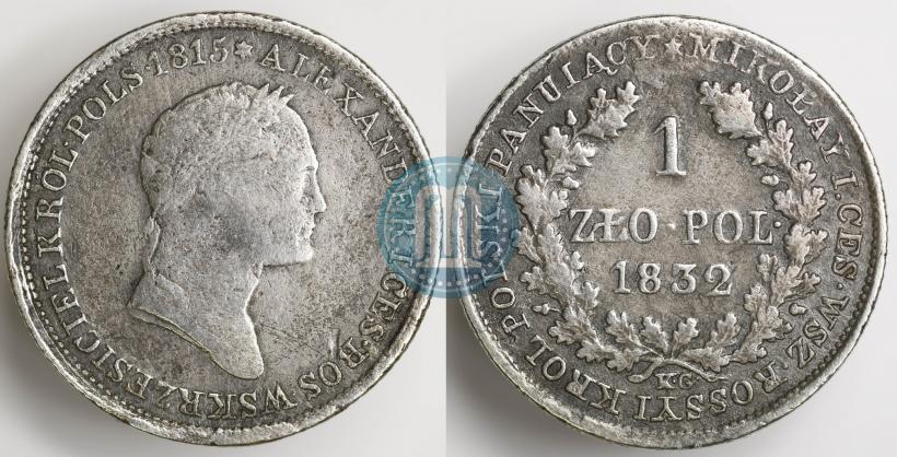 Picture 1 złoty 1832 year KG 
