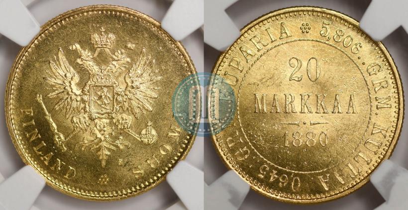 Picture 20 markkaa 1880 year S 