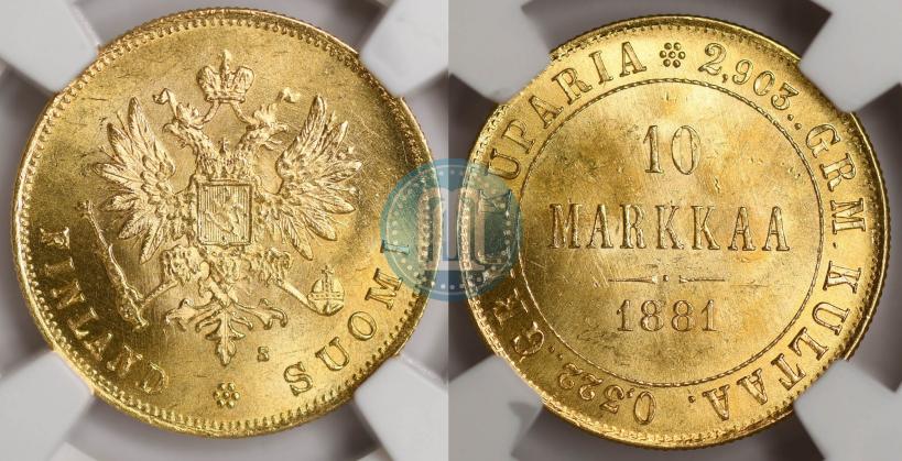 Picture 10 markkaa 1881 year S 