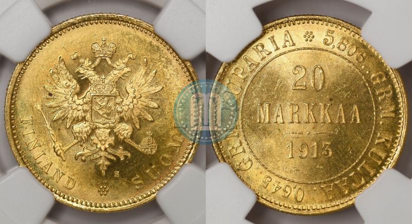Фото 20 марок 1913 года S 