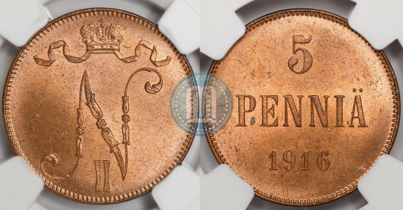 Picture 5 pennia 1916 year  