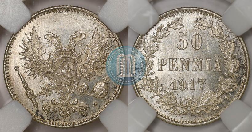 Picture 50 pennia 1917 year S 