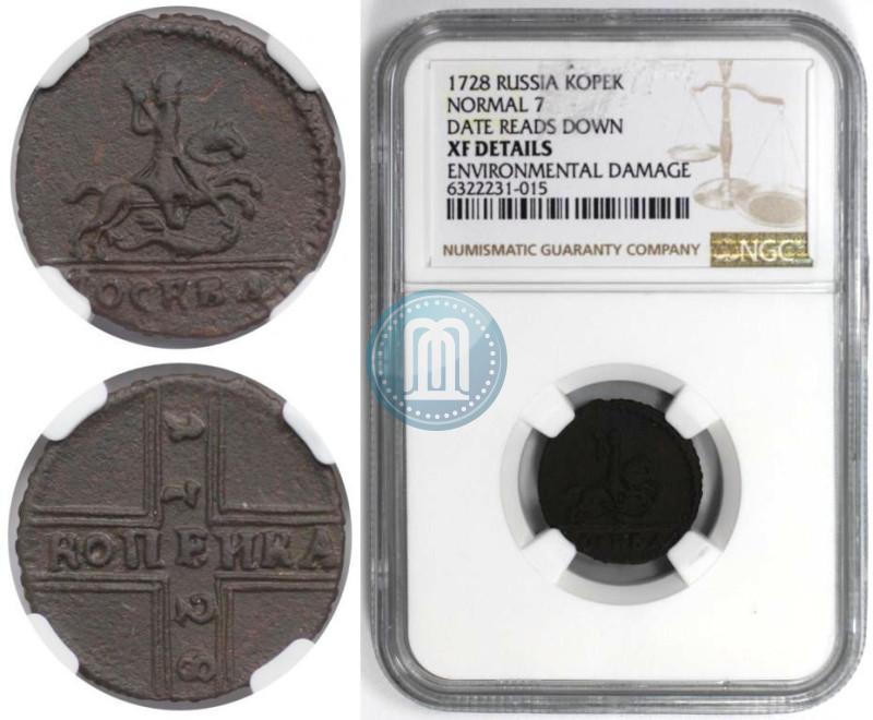 Фото 1 копейка 1728 года МОСКВА 