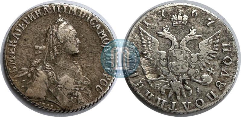 Фото Полуполтинник 1767 года ММД-EI 