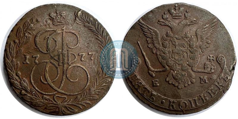 Фото 5 копеек 1777 года ЕМ 