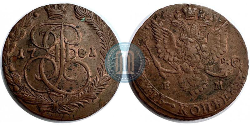 Фото 5 копеек 1781 года ЕМ 