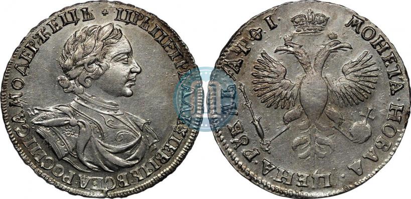 Фото 1 рубль 1719 года OK "Портрет в латах"