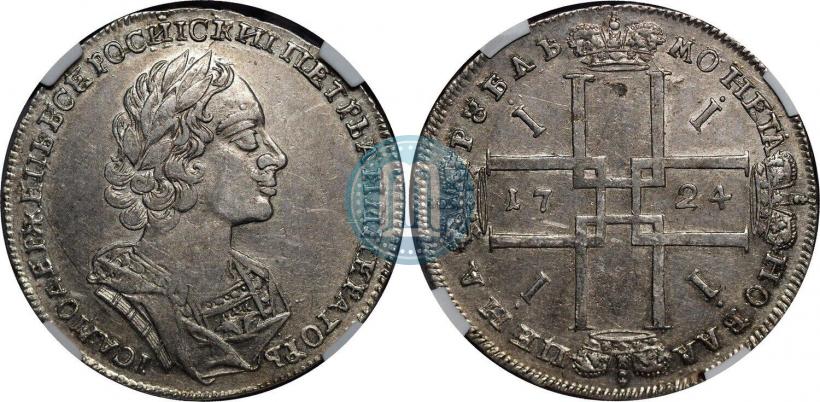 Фото 1 рубль 1724 года  "Портрет в античных доспехах"