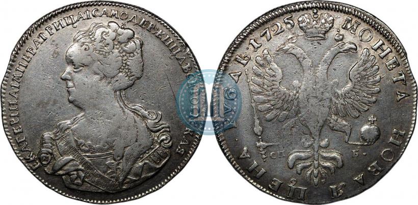 Фото 1 рубль 1725 года СПБ "Петербургский тип, портрет влево"