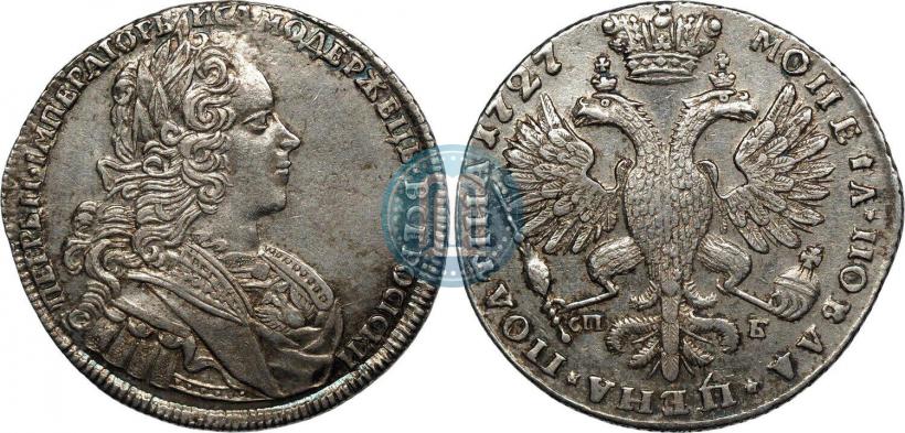 Фото Полтина 1727 года СПБ "Петербургский тип"