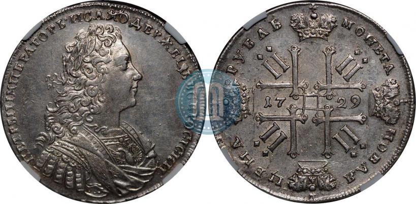 Фото 1 рубль 1729 года  "Тип 1728"