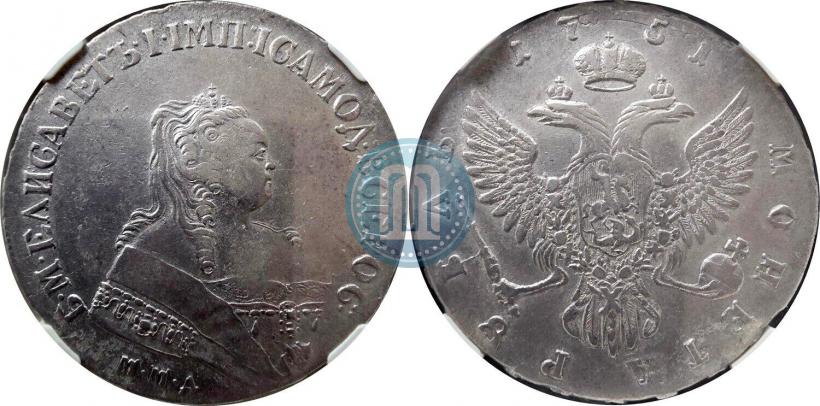 Фото 1 рубль 1751 года СПБ 
