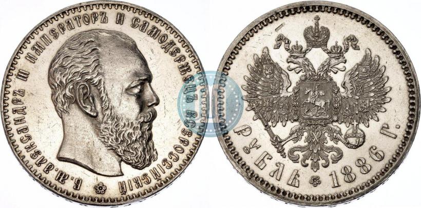 Фото 1 рубль 1886 года (АГ) 