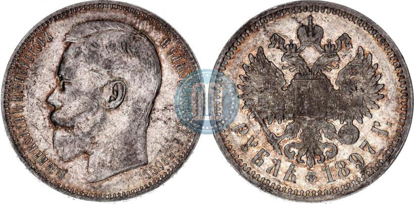 Фото 1 рубль 1897 года (**) 