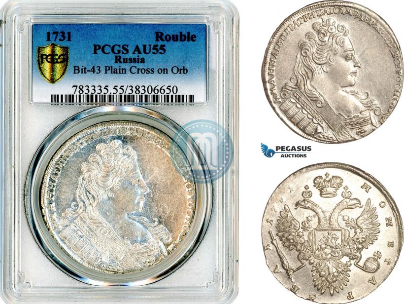 Picture 1 rouble 1731 year  