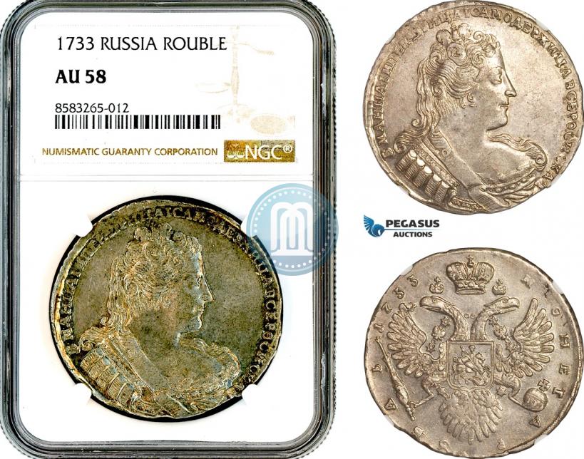 Picture 1 rouble 1733 year  