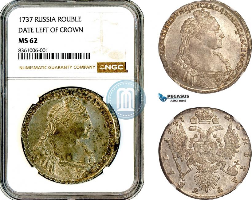 Picture 1 rouble 1737 year  "Type of 1735"