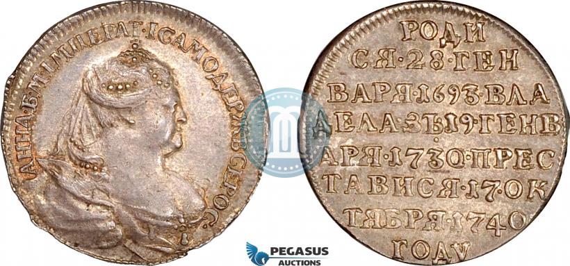 Picture Token Coin 1740 year  "To commemorate the Death of Empress Anna"