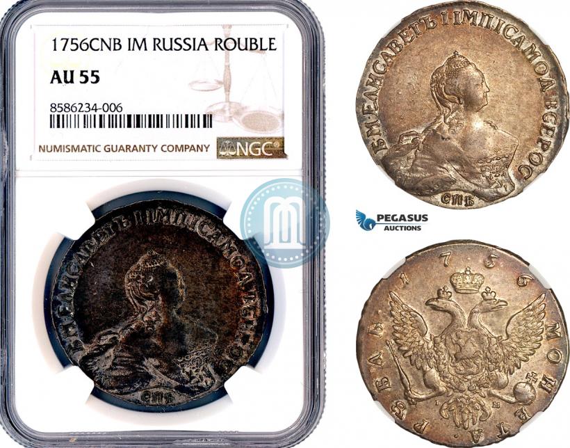 Picture 1 rouble 1756 year СПБ-IМ 