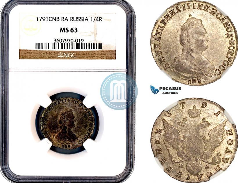 Picture Polupoltinnik 1791 year СПБ-ЯА 