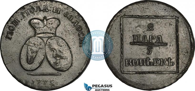 Picture 2 paras - 3 kopecks 1772 year  