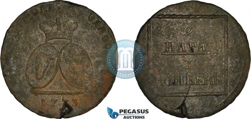 Picture 2 paras - 3 kopecks 1773 year  