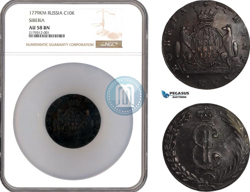 Picture 10 kopecks 1779 year КМ 