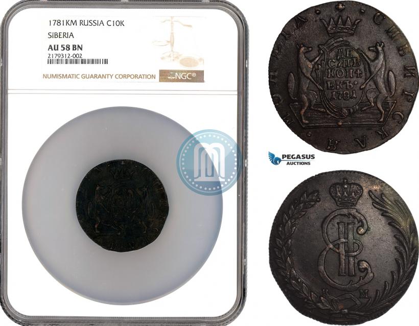 Picture 10 kopecks 1781 year КМ 