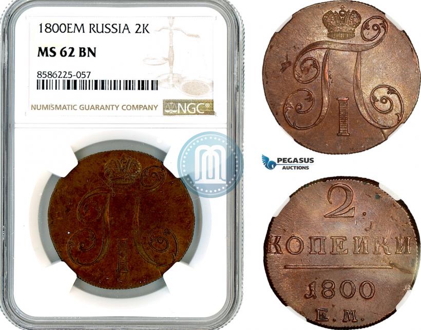 Picture 2 kopecks 1800 year ЕМ 