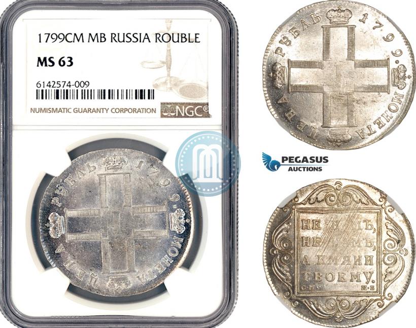 Picture 1 rouble 1799 year СМ-МБ 