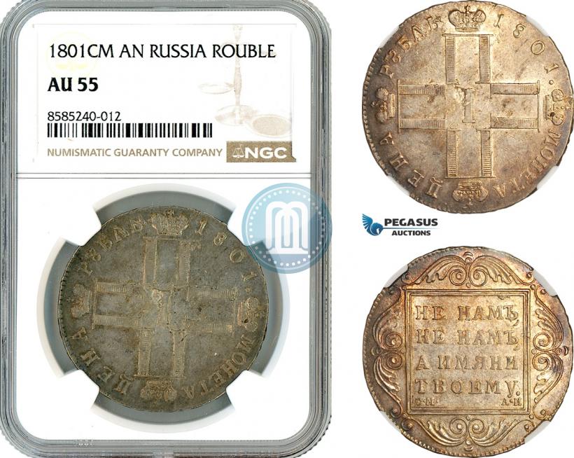 Picture 1 rouble 1801 year СМ-АИ 