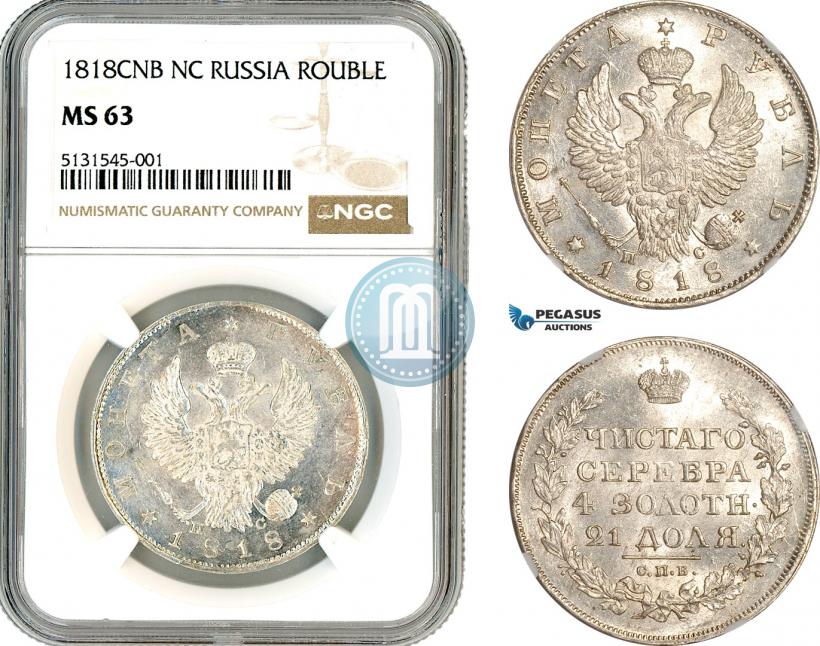 Picture 1 rouble 1818 year СПБ-ПС 