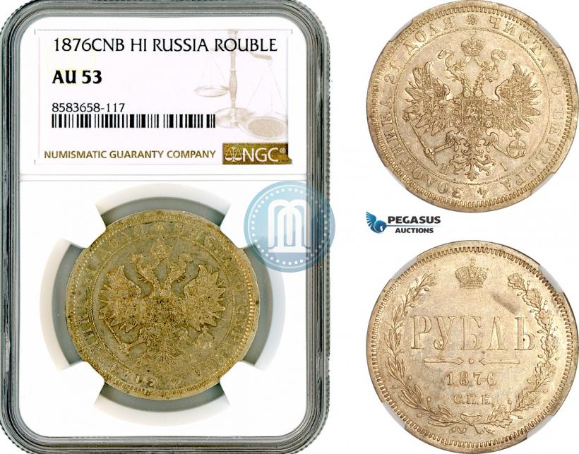 Фото 1 рубль 1876 года СПБ-НІ 