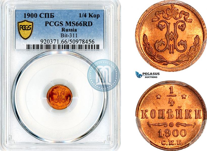Фото 1/4 копейки 1900 года СПБ 