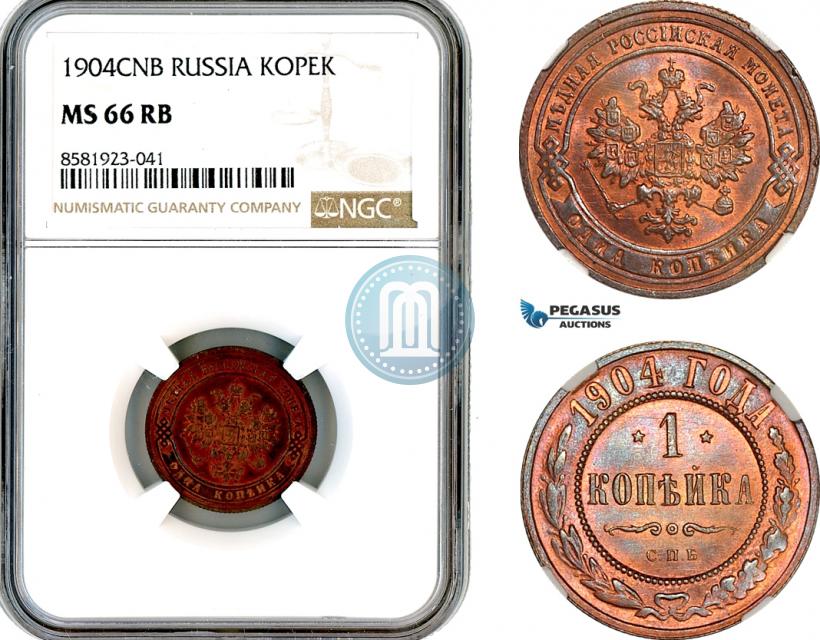 Фото 1 копейка 1904 года СПБ 