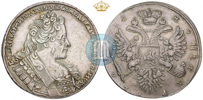 Picture 1 rouble 1732 year  