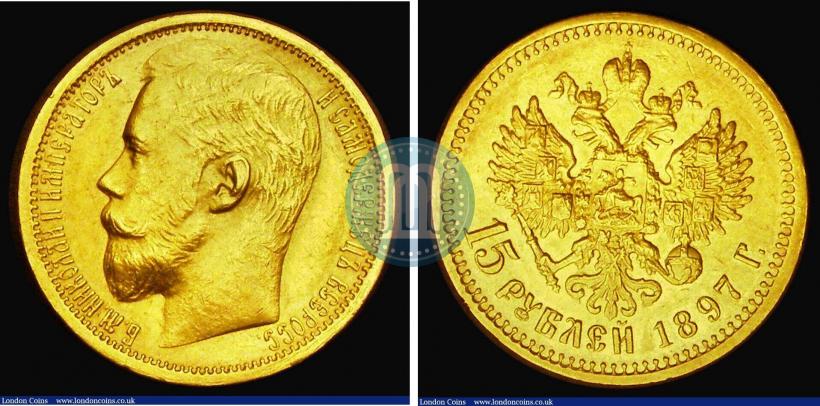 Фото 15 рублей 1897 года (АГ) 