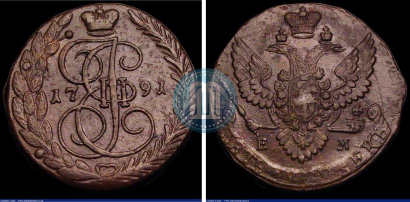 Фото 5 копеек 1791 года ЕМ 