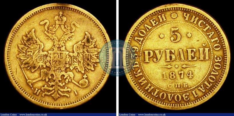 Фото 5 рублей 1874 года СПБ-НІ 